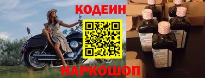 дурь Можга