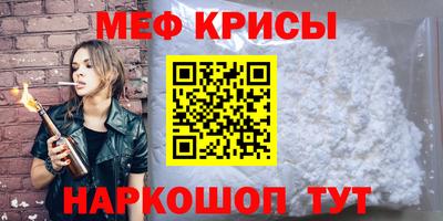 дистиллят марихуана Можайск