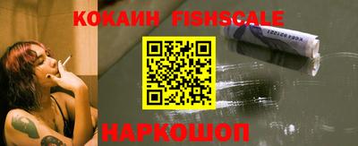 стаф Нальчик