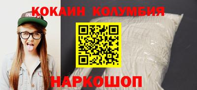 apvp Моздок