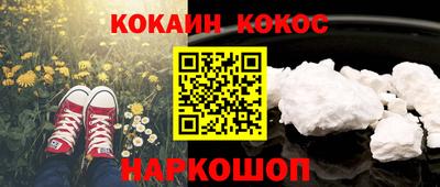 дурь Можга