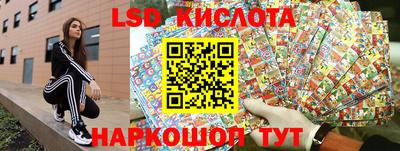 прущие крисы Нарткала