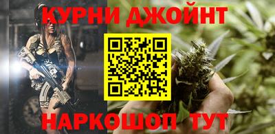 стаф Нальчик