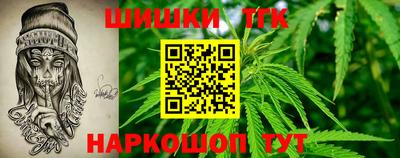 прущие крисы Нарткала