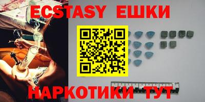 прущие крисы Нарткала