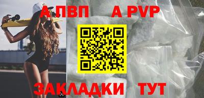 прущие крисы Нарткала