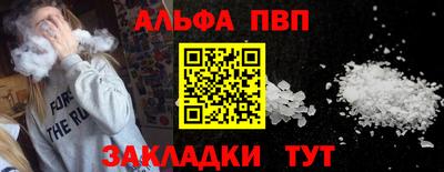прущие крисы Нарткала