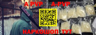 дурь Можга