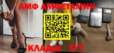 apvp Моздок