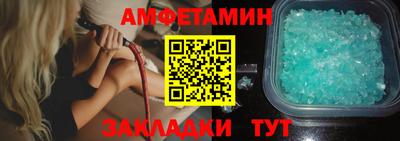 дурь Можга