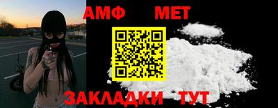 apvp Моздок