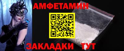 apvp Моздок