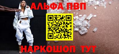 прущие крисы Нарткала