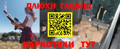 apvp Моздок