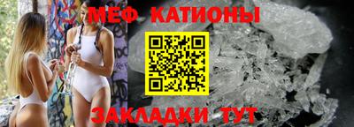 прущие крисы Нарткала