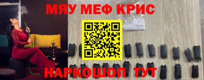 дурь Можга
